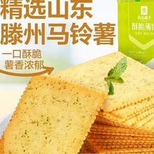 ��Ʒ����ִౡ�300g��̦�������ʳ���eʳƷ�k����С�԰��b