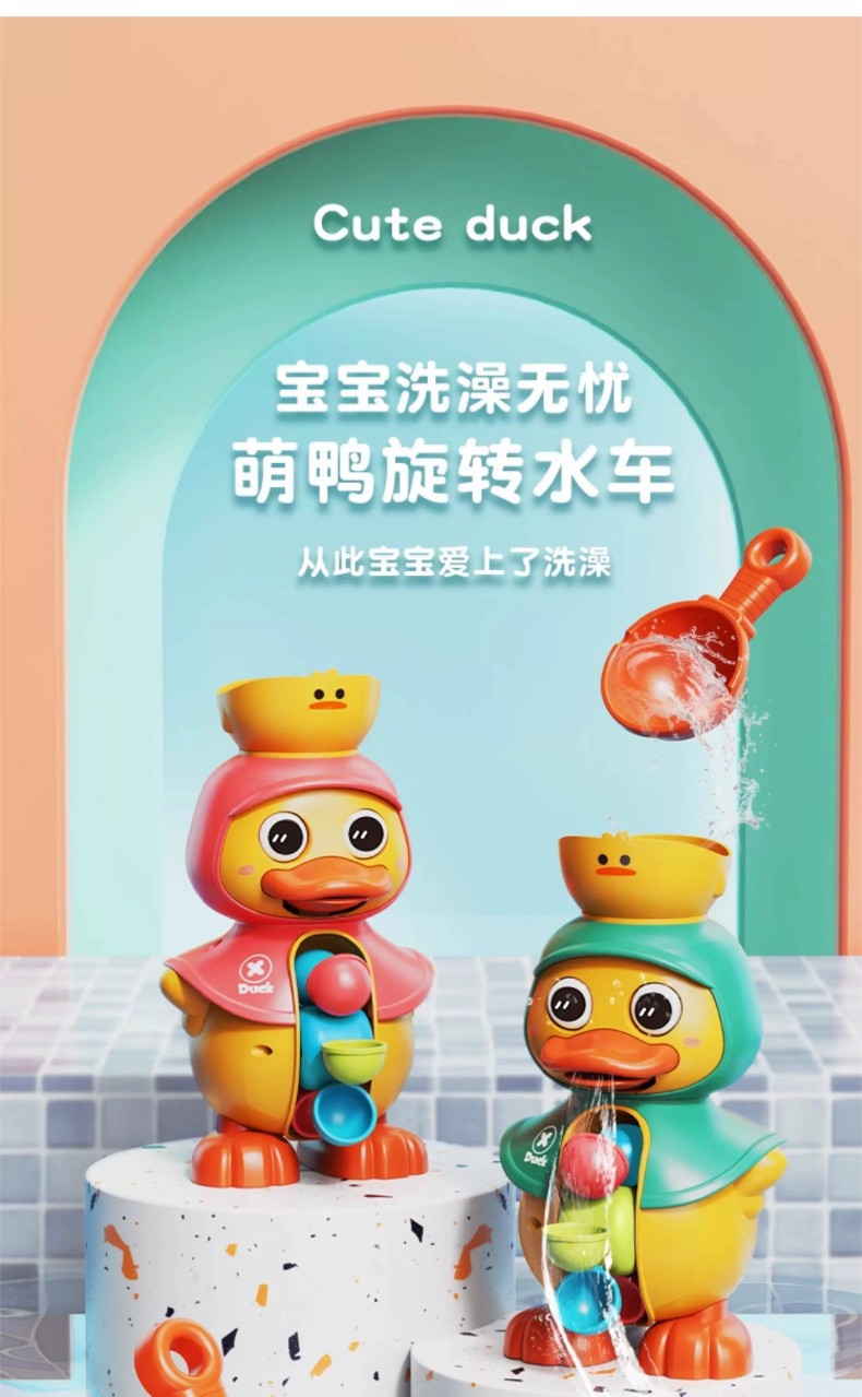 详情图_01.jpg
