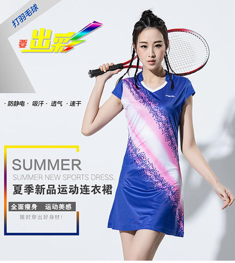 2023 nueva ropa de entrenamiento de bádminton femenina ropa de tenis ropa deportiva de hielo seco rápido pantalones de seguridad delgados transpirables