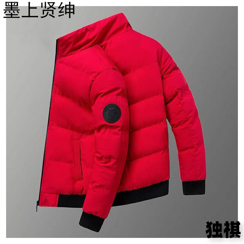 Marca chaqueta acolchada de algodón de plumas chaqueta acolchada de algodón de cuello alto cálido de invierno para hombres nueva chaqueta acolchada a prueba de frío acolchada casual