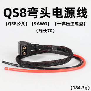 9AWG���z��ܛ��QS8���^늄�܇�Ӵ֏��^���늴��ʼ��~