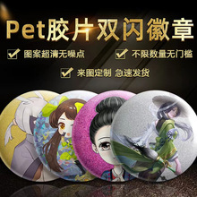 32mm�����p�W�R���F�����չȵ��zƬͬ�˄�����߅�y�[�������Ųʵ�