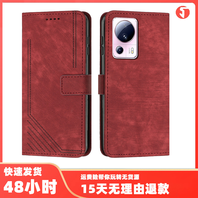 Foreign Trade Suitable for Xiaomi 13lite Skin Sense Line Flip Card Leather Case Red Rice 6Pro Crossbody Rope Protective Case