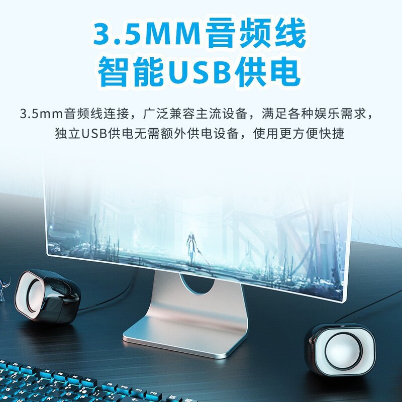 HP/HP DHS2111 コンピュータオーディオサブウーファーノートブックデスクトップ有線スピーカーデスクトップノートブック|undefined