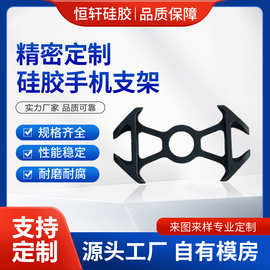 耐高温硅胶平垫片孔用密封橡胶垫圈橡胶垫片密封垫片