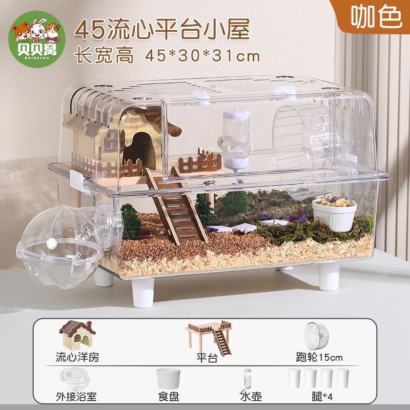 金丝熊仓鼠笼子超大别墅豪华方便清理饲养专用笼防啃咬特大号|undefined