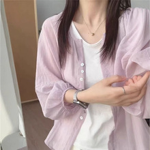 法式温柔紫天丝亚麻防晒衬衫女夏薄款外搭罩衫宽松灯笼袖衬衣外套