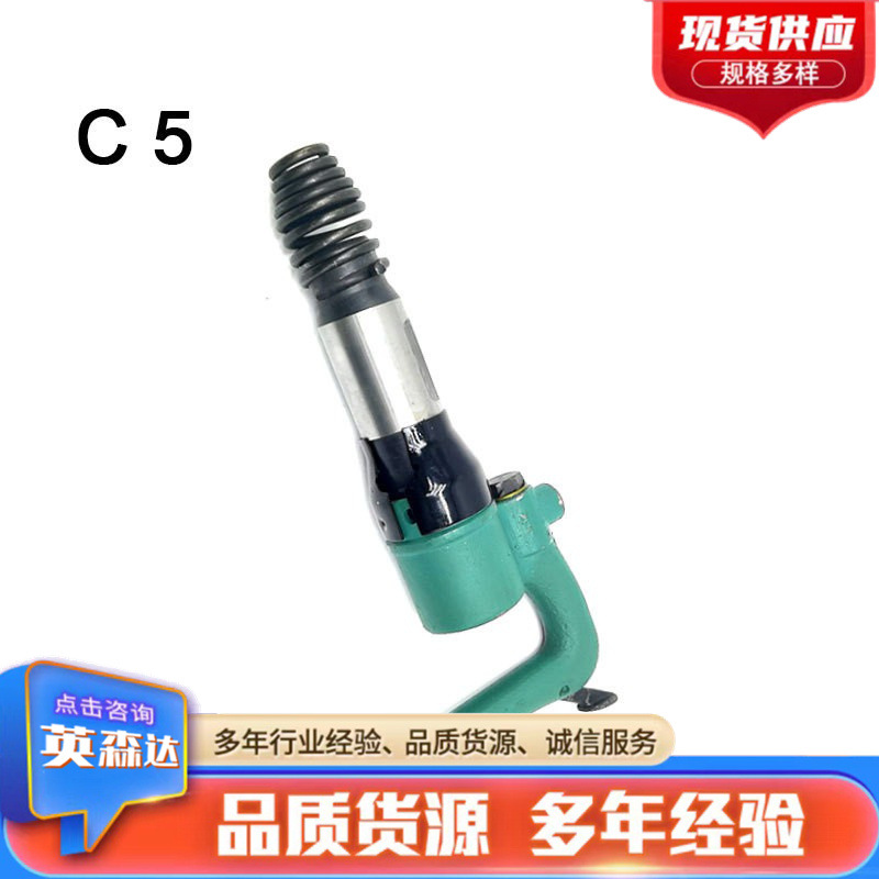 O1CN01H9EY0V2Ehv41xeXYs_!!2214