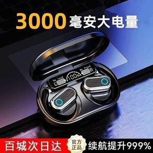 Q9�{�����C �¿�o���{�����C���m��������|�o�����C�F؛���l