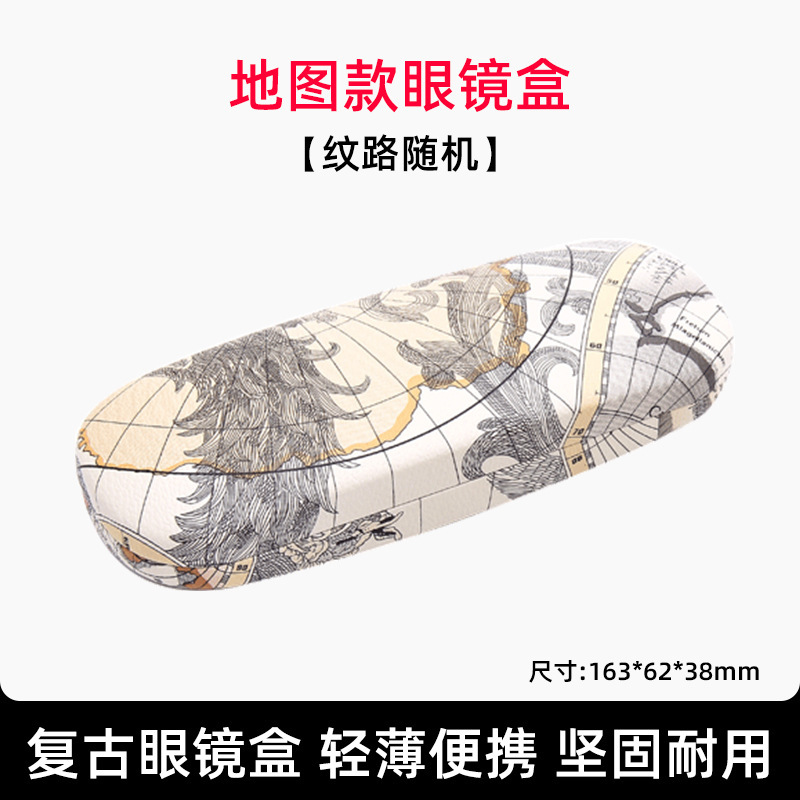 メガネケース少女心韓国小清新格子縞ファッション携帯レトロ優雅学生創意近視収納ケース|undefined