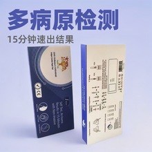 Ӣ�İ�����һDVOT��/�z�t�ÿ�ԭ�z�y���Ԝyԇ�����羳����