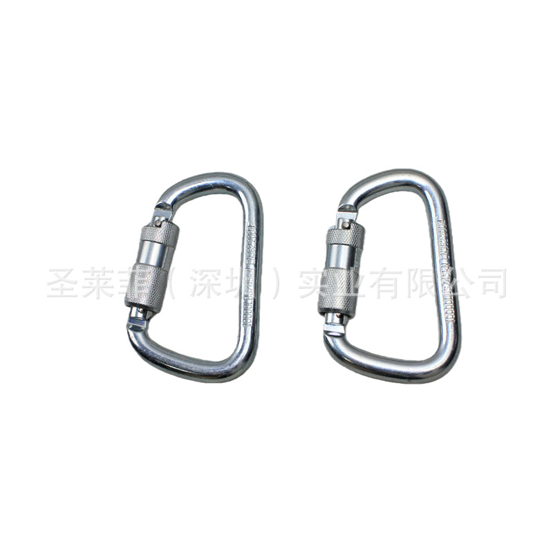 Alloy Steel Outdoor Carabiner Climbing Lock Automatic Rotating Main Lock Quick-Hook Buckle D-Shaped Buckle D-Shaped Steel Cable Descent