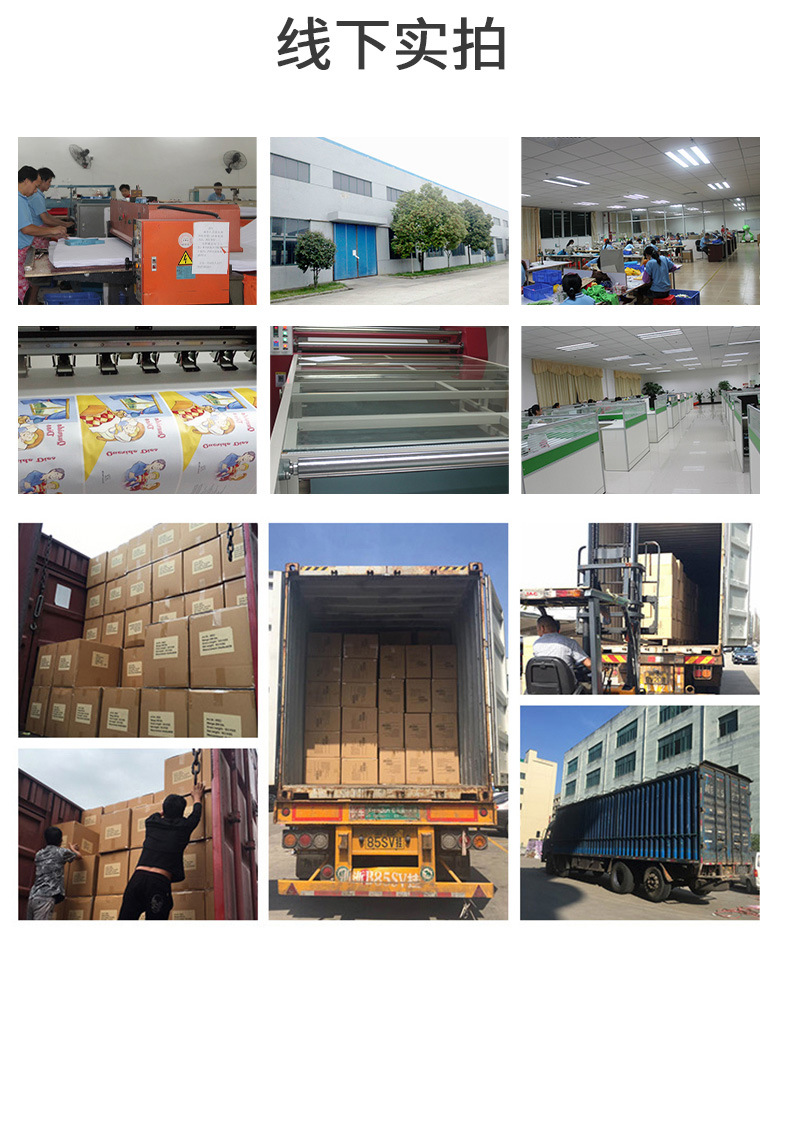 O1CN01vduuop1J4b5Bhr5hb_!!2201506360975-0-cib.jpg?__r__=1705373831039