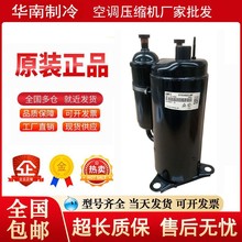 QX-C214E030g QX-C222E030gA QX-C202E030gA���1.5Pƥѹ����