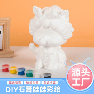 ʯ�����ް������l�T�f���L����������߃�ͯ�ֹ�diy��ɫ