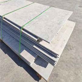 屋顶楼板厚度杭州纤维纤维水泥钢板 装配式免拆模板 免拆模一体板