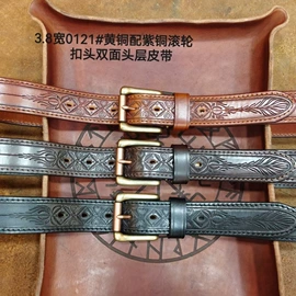 腰带;皮带扣;首饰箱