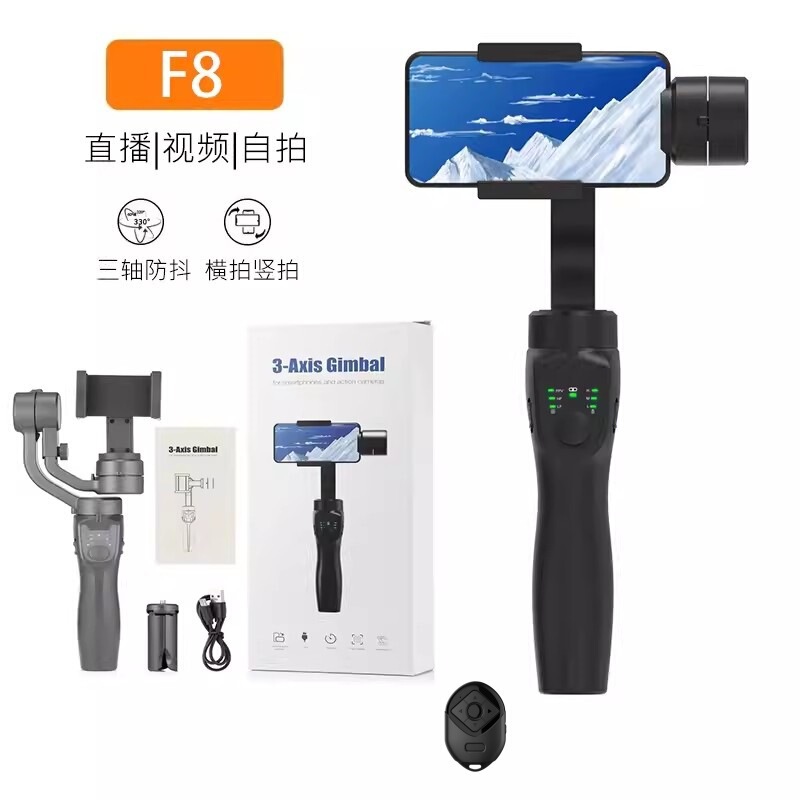 Zhengsi 3 軸ジンバル スタビライザー モーション手ぶれ補正 インテリジェント フォロー フェイス 360 ° ヒッチコックのハンドヘルドスタンド|undefined