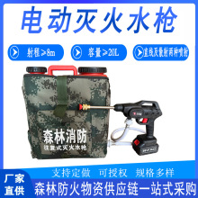 ɽ�ַ����yʽ늄Ӝ��ˮ��������Ԯ����;�F�����Ȟē��U���