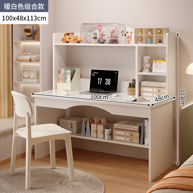 크림 바람 의자 조합 조합 플러스 높이 100cm 따뜻한 흰색