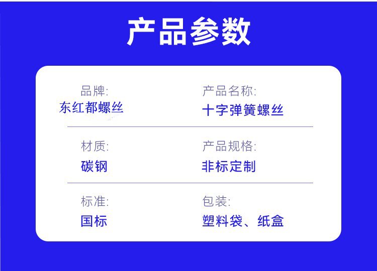 O1CN01xYyKCx1oKrKwDFfVY_!!2207