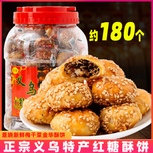 ޲���x���خa�t����t��С�����ʳ���A���÷�ɲ����㽭�خa