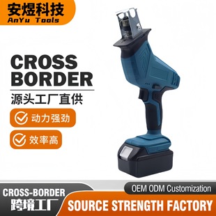 �������늏͵����R����ʽ���и�C����С�����ᷥľ��