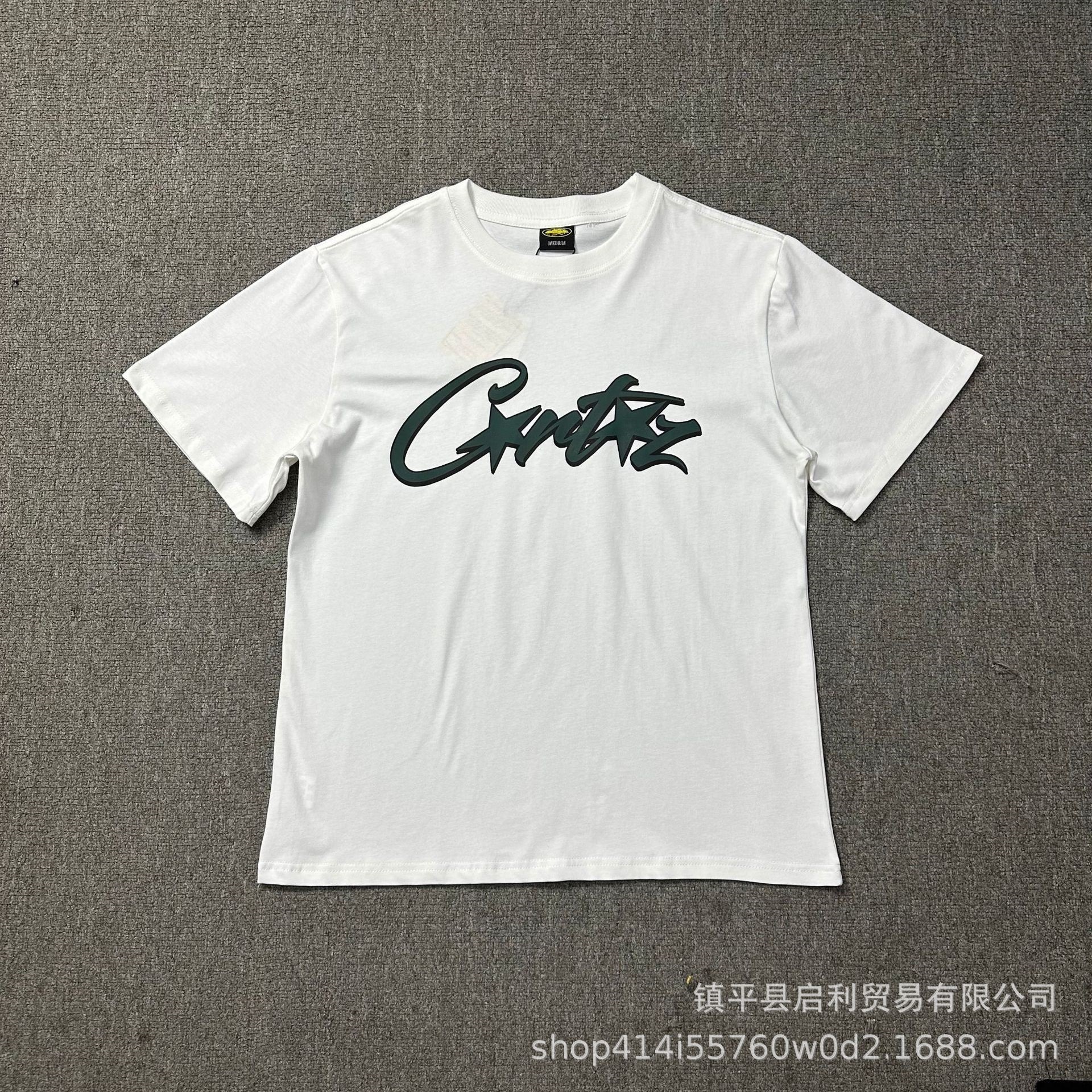 3229 white