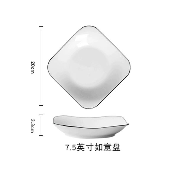 4 pieces of 7.5-inch wishful dishes