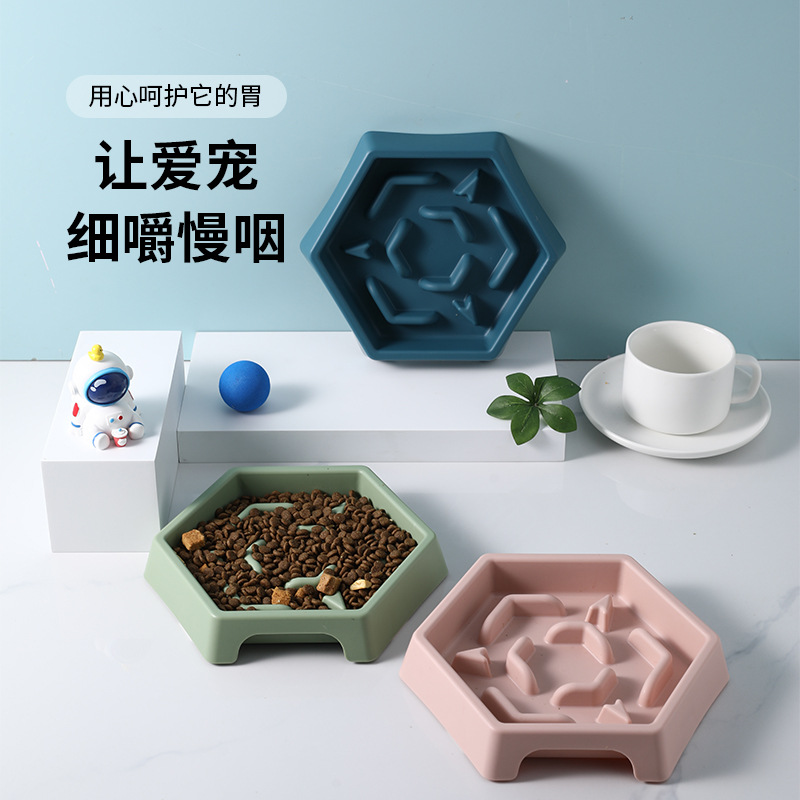 Pet feeder dog pot cat rice rice rice bowl anti -overturn fun…
