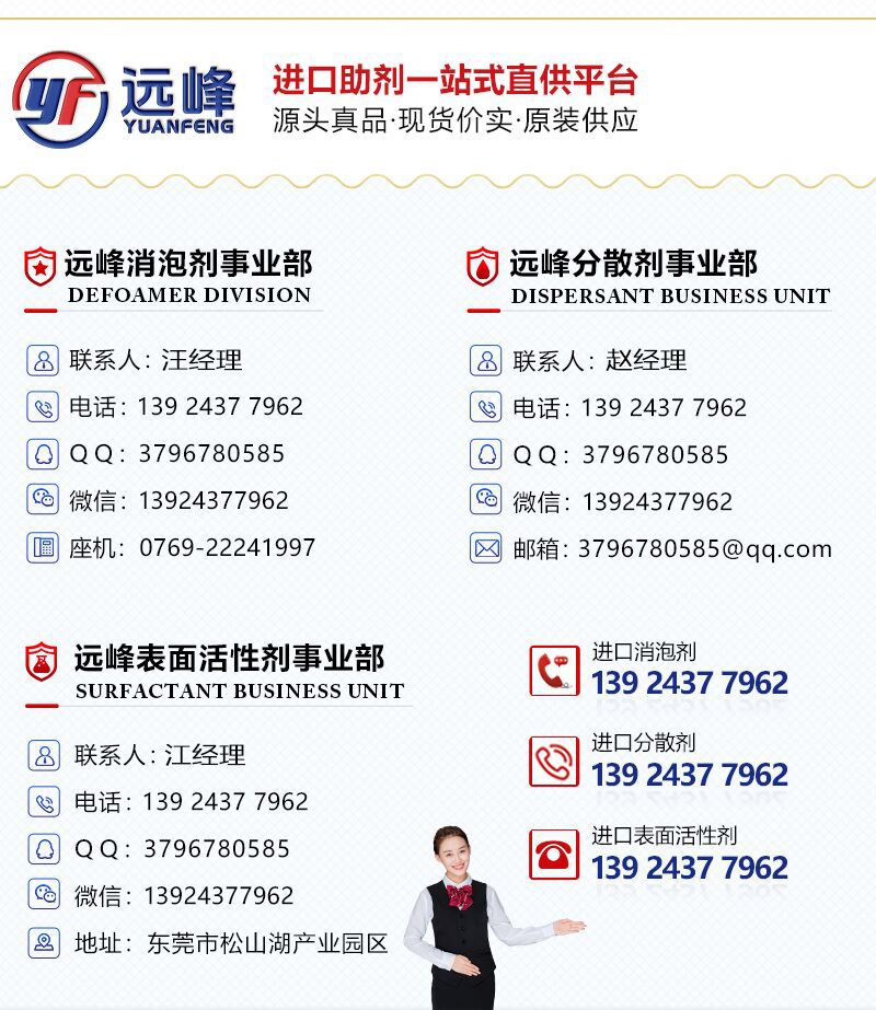详情_10.jpg