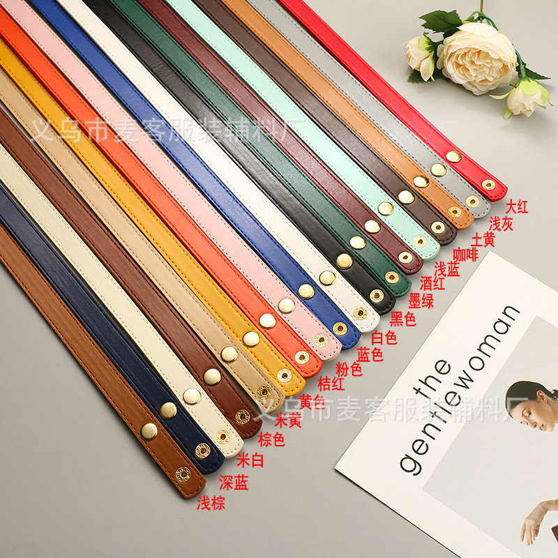 1.8x60压线金色按扣 人造革包带包配件皮质包带手工按扣包带25g