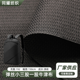 ���zС����һ��ţ�� ����Ь������ִ����z�Ứţ���������l