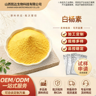 �ח��� ľ������ȡ�� �ח��S�� 480-40-0�ח��Sͪ �P�_����F؛