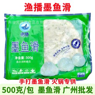 ���ξ�ī�~�� 500g �ִ�ī�~�� ī�~�⻬ ī�~�z��偶�����ɫʳ��