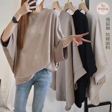 大阪新款飞鼠袖大码女装T恤宽松休闲显瘦原板大坑条面料2024爆款