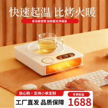 ����ȡů���o���k����ʡ�С����С�ͼӟ�ů���_ů��ů�L�C�ů��