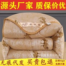 �q���Ӷ����Ӻ�ů�ޱ������p�˱����ﱻ�� ���N�YƷ���Y���b