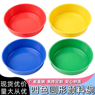 �T�fˮ��ˮ���ͮ��{ɫ�� ��ͯ�L������DIY�T�f����{ɫ�� �S��