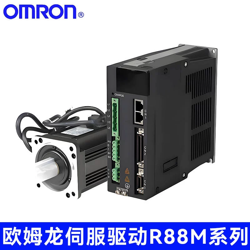 Оригинальный серводвигатель Omron R88M-1M400 R88M-ZL40030H-BS2/R88M-1L1K530T