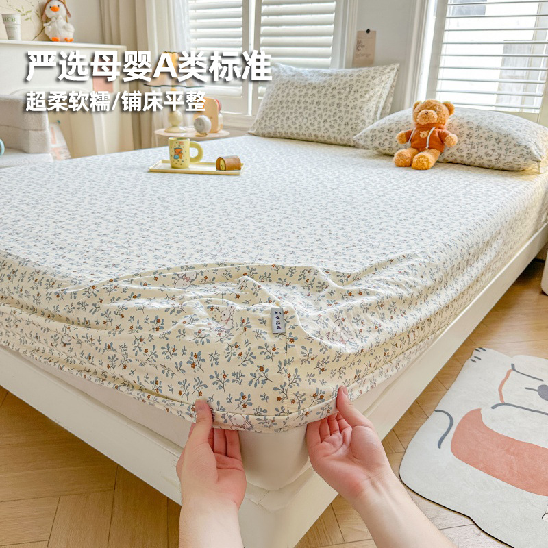 Nuevo tipo de impresión de cama de cama de una sola pieza de clase madre y bebé todo incluido cubierta de cama de cama de cama de cubierta de cama Simmons colchón cubierta de cama