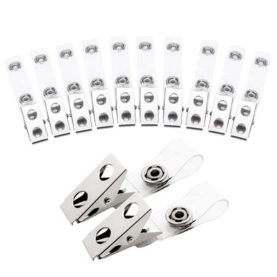 厂家员工排卡证件单孔金属夹子胸牌卡套双孔厂牌夹铁夹子|ms