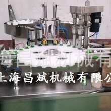 ��ˮ���͹��b���wһ�w�C  ȫ�Ԅ�늟�����Һ���b�C�O��  ���b�C