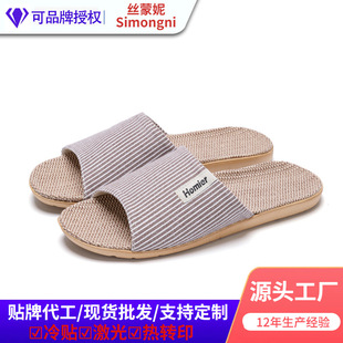 �Ӽҁ������Ь2026�¿��ļ��҃ȼ����o�����鲼Ь����͸����Ů��