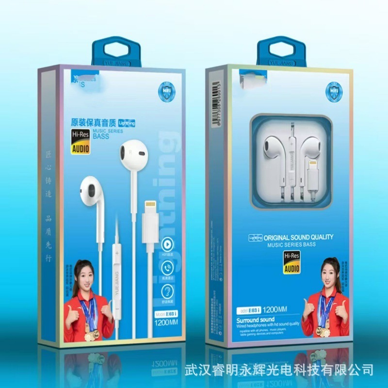 YJ ヘッドフォン コレクションは、3.5MM LeTV ヘッドフォン インイヤー ワイヤー コントロール ヘッドフォン Apple/Android ヘッドフォンに適しています。|undefined