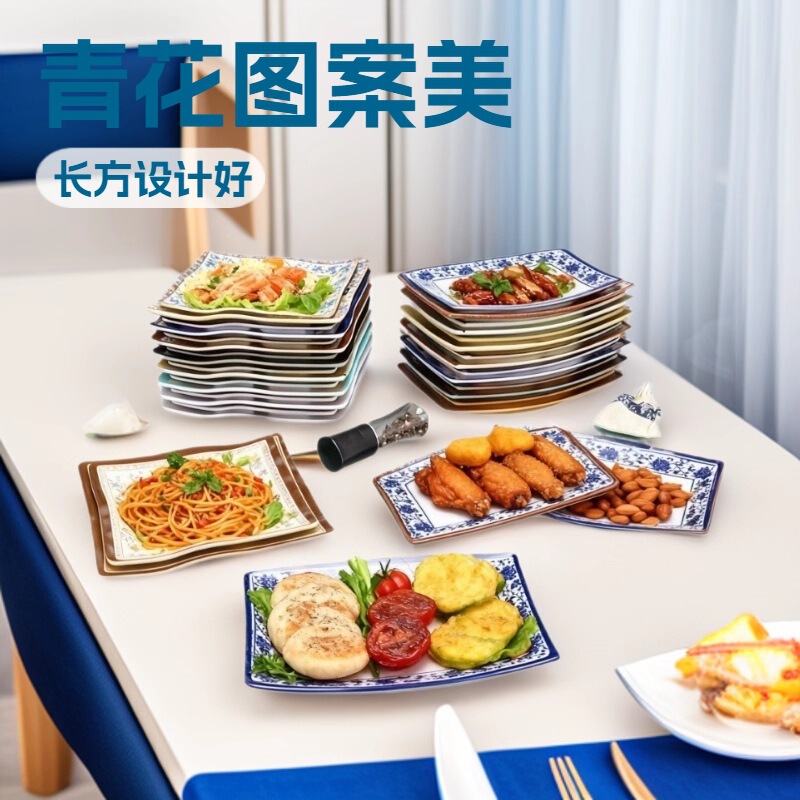 Commercial Melamine Plates, Hot Pot Dishes, Restaurant-Specific Lotus-Shaped Cold Dish Plates, Plastic Fast Food Snack Plates with Imitation Porcelain Edges Commercial Melamine Plates, Hot Pot Dishes, Restaurant-Specific Lotus-Shaped Cold Dish Plates, Plastic Fast Food Snack Plates with Imitation Porcelain Edges
