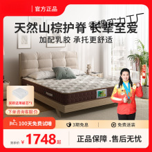 ��Ȼɽ�ش��|Ӳ�|�o�������؉|���\�ؙ����z ����Light