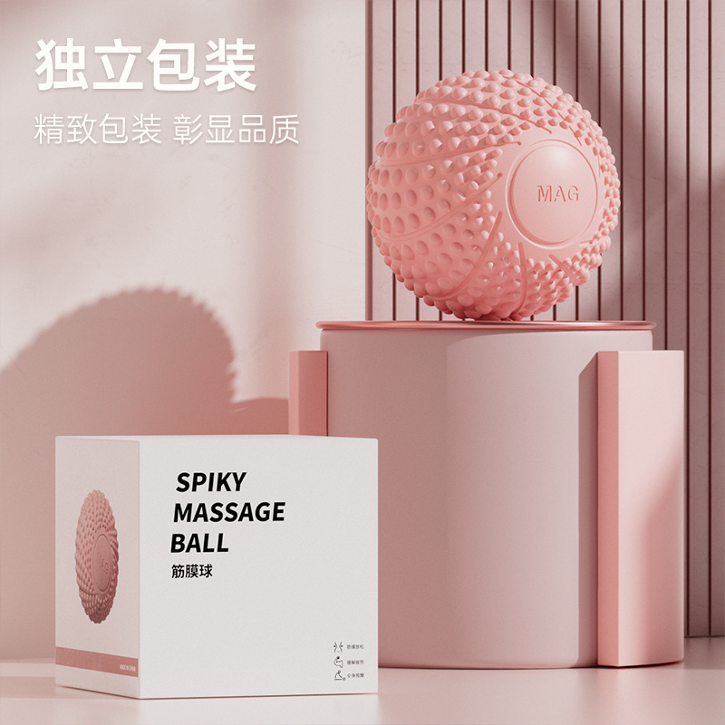 筋膜ボールフットマッサージボールヨガ筋肉リラクゼーションソールハリネズミボールヨガ磁気フィットネスボールアーチピーナッツボール|undefined