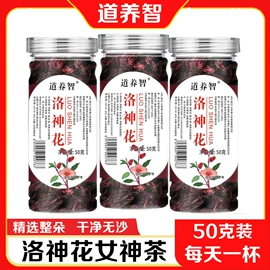 特殊膳食补充;运动营养食品;代餐粉