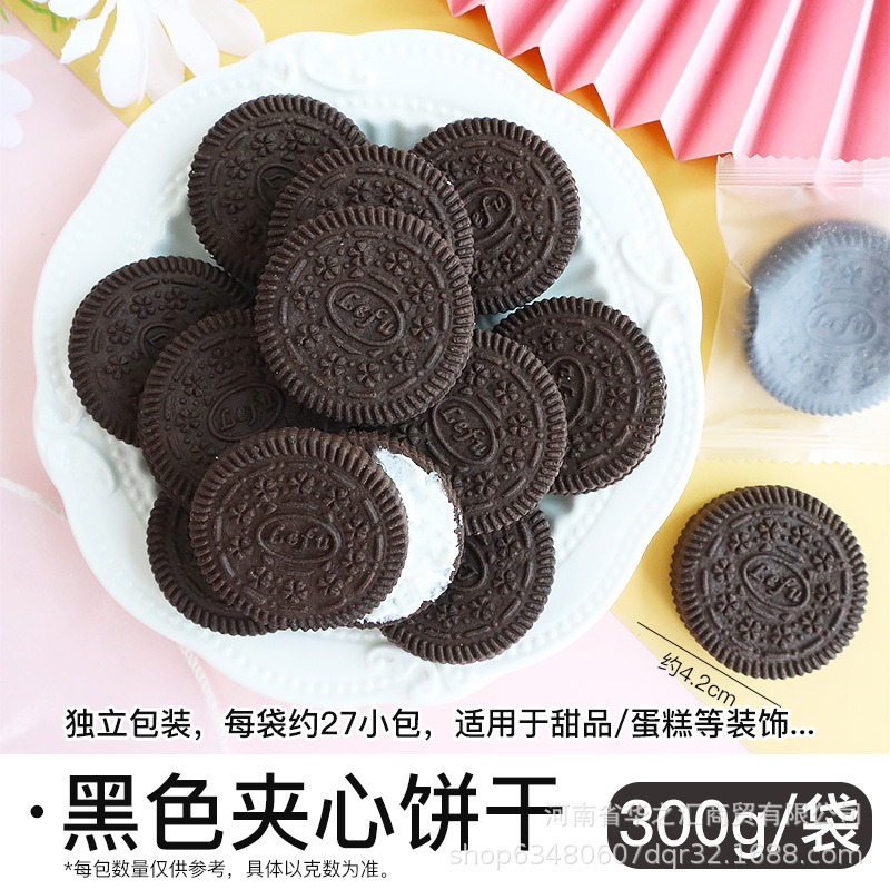 Pengye ケーキデコレーション ビスケットオーナメント アイスクリームトッピング カップデザート ピンク桜 ベーキング材料インサート|undefined